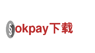 okpay下载-运动产品供应商